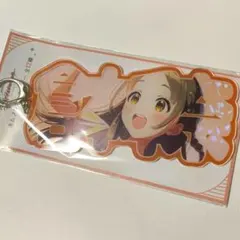 Item thumbnail for item b8b8a54c-d072-4ac7-973d-28e3ea800aab