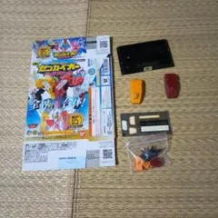 Item thumbnail for item d9a896b6-1410-43c6-96aa-c4046d69d114