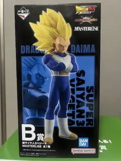 一番くじ　ドラゴンボール　B賞　超サイヤ人3ベジータ　未開封品