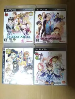 Item thumbnail for item ba9a06fc-a3a8-447a-b426-1c7d647e2da3