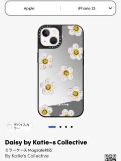 Katie's Collective – CASETiFY Katie's Collective iPhoneケース 花柄