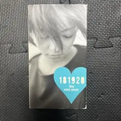 Item thumbnail for item 17c9629a-ef68-4bde-aa3e-82dea6e9acd0