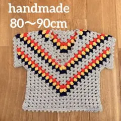 ハンドメイド　半袖ニットセーター　80〜90cm グレー春用春物昭和レトロ