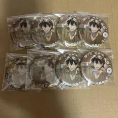 弱虫ペダル 荒北靖友 缶バッジ 8点セット