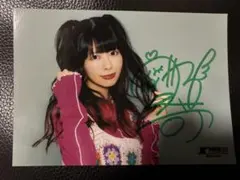 2026年最新】芝崎典子の人気アイテム - メルカリ