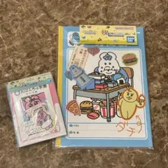 可哀想に　一番くじ　H賞おぱんちゅうさぎ　んぽちゃむ　きみまろ