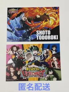 Item thumbnail for item 674b36d4-7338-4d00-91ba-1e49029f4daa