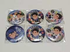 横浜DeNAベイスターズ　桑原将志選手　缶バッジ&キーホルダー　13個セット