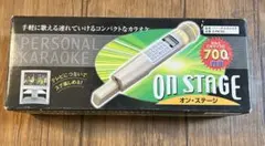 2026年最新】オンステージ Z-PKの人気アイテム - メルカリ