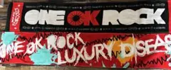 ワンオクLUXURY DISEASEツアータオルセット