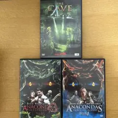 セル版DVD 地獄の変異　アナコンダ3&4 計3作品セット