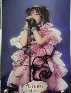 2026年最新】月足天音 サインの人気アイテム - メルカリ