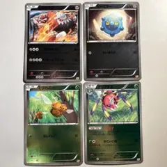 【大特価】ポケモンカード CP4 コンセプトパック 4種4枚まとめ売り