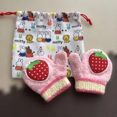 Item thumbnail for item 638c1d29-b55b-40d6-8659-a7132b636633