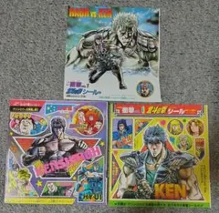 ベルセルク 37巻 32巻 別カバー キャラクターワールド 羽海野チカ