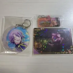 プロセカ 神代類 まとめ売り キーホルダー ウエハースカード