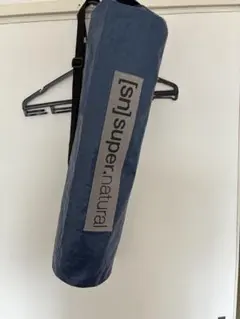 ［Sn］super.natural ヨガマットバッグのサムネイル