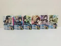 ソードアート・オンライン 1〜6巻