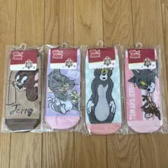 トムとジェリー のびのびソックス 靴下 4足セット 20-24cm