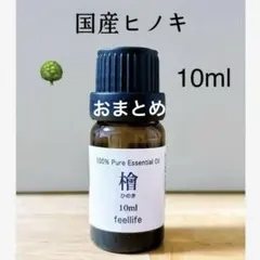 めいめい1様 リクエスト 2点 まとめ商品