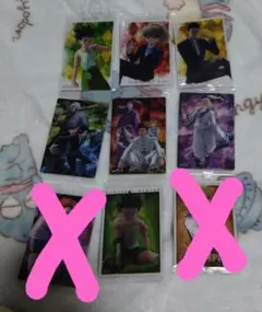 イタジャガ HUNTER×HUNTER3 7種7枚 バラ売り可