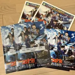 名探偵コナン　映画特典ファイル　ハイウェイの堕天使