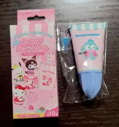サンリオ ハンギョドン ホイップハンドクリーム アクリルチャーム付き