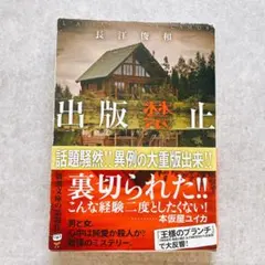 Item thumbnail for item 576531d0-09af-4f1e-a9df-7a32b0c621da