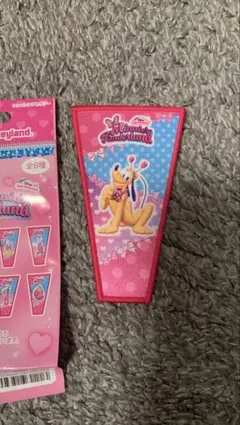 ディズニー パルパル ファンダーランド ワッペン プルート