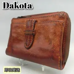 【24時間以内発送】Dakota プリンセス 本革 二つ折り財布のサムネイル