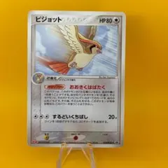 Item thumbnail for item f6ef1b89-2ad5-49d0-b8b1-7543be699fc6