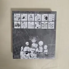 東京リベンジャーズ 原画展 ミニ色紙コレクションC 新品未開封