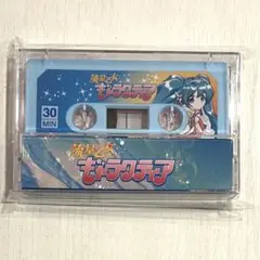 初音ミク　カセットテープ　流星乙女ギャラクティア