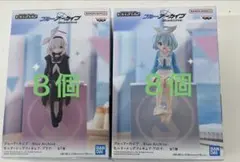 ブルーアーカイブ モニタートップフィギュア アロナ プラナ 2種 10個