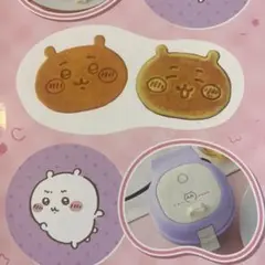 新品未使用　パンケーキメーカー ちいかわのサムネイル