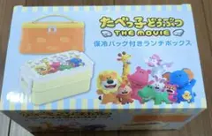 Kityi様 リクエスト 4点 まとめ商品