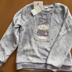 any FAM 薄紫トレーナー 130