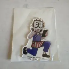 2025年最新】ロボロの人気アイテム - メルカリ