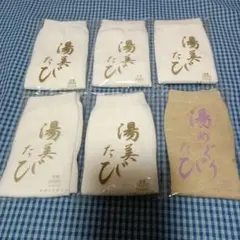 足袋ソックス6組セット　男女兼用