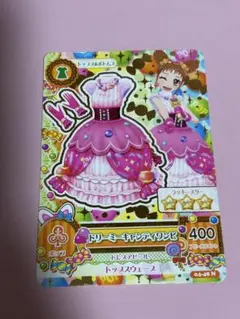 2025年最新】ドリーミーキャンディワンピの人気アイテム - メルカリ