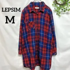 LEPSIM 【M】 チェック ロングシャツ ブルー×レッド カジュアル 春秋冬