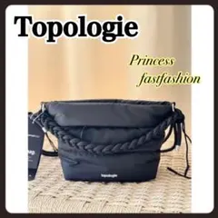 新品❤️ྀིブラック❤️ྀིtopologie トポロジー Besace ベサス ／＊12