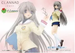 KOTOBUKIYA 4-Leaves CLANNAD 坂上智代 制服ver.のサムネイル
