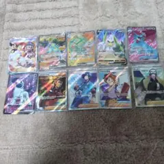 ポケモンカード SR 10枚