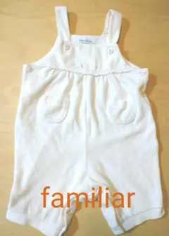 familiar　ロンパース