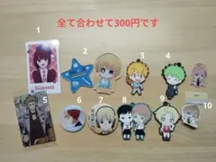 アニメグッズまとめ売り