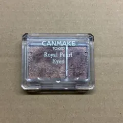 キャンメイク　ロイヤルパールアイズ　01