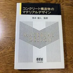 Item thumbnail for item 32904112-6b30-4136-adae-4c778b8e53d8