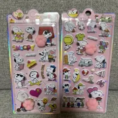 スヌーピー 肉球シール おしりシール マシュマロシール 桃シール 立体 3D