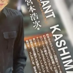 Item thumbnail for item 0b0f2984-d527-445d-93cb-67337c407794